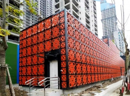 武汉余家头地铁口