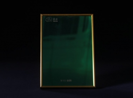 镜面翡翠绿